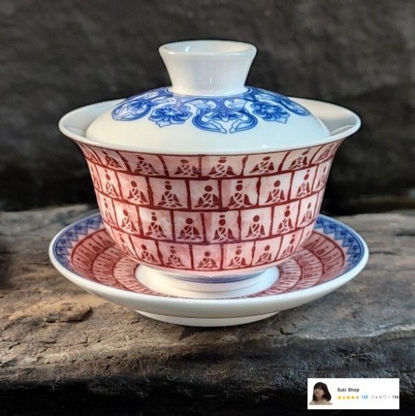 新品】茶器 敦煌青花千仏三才蓋碗 茶器 茶道具 煎茶器 - メルカリ