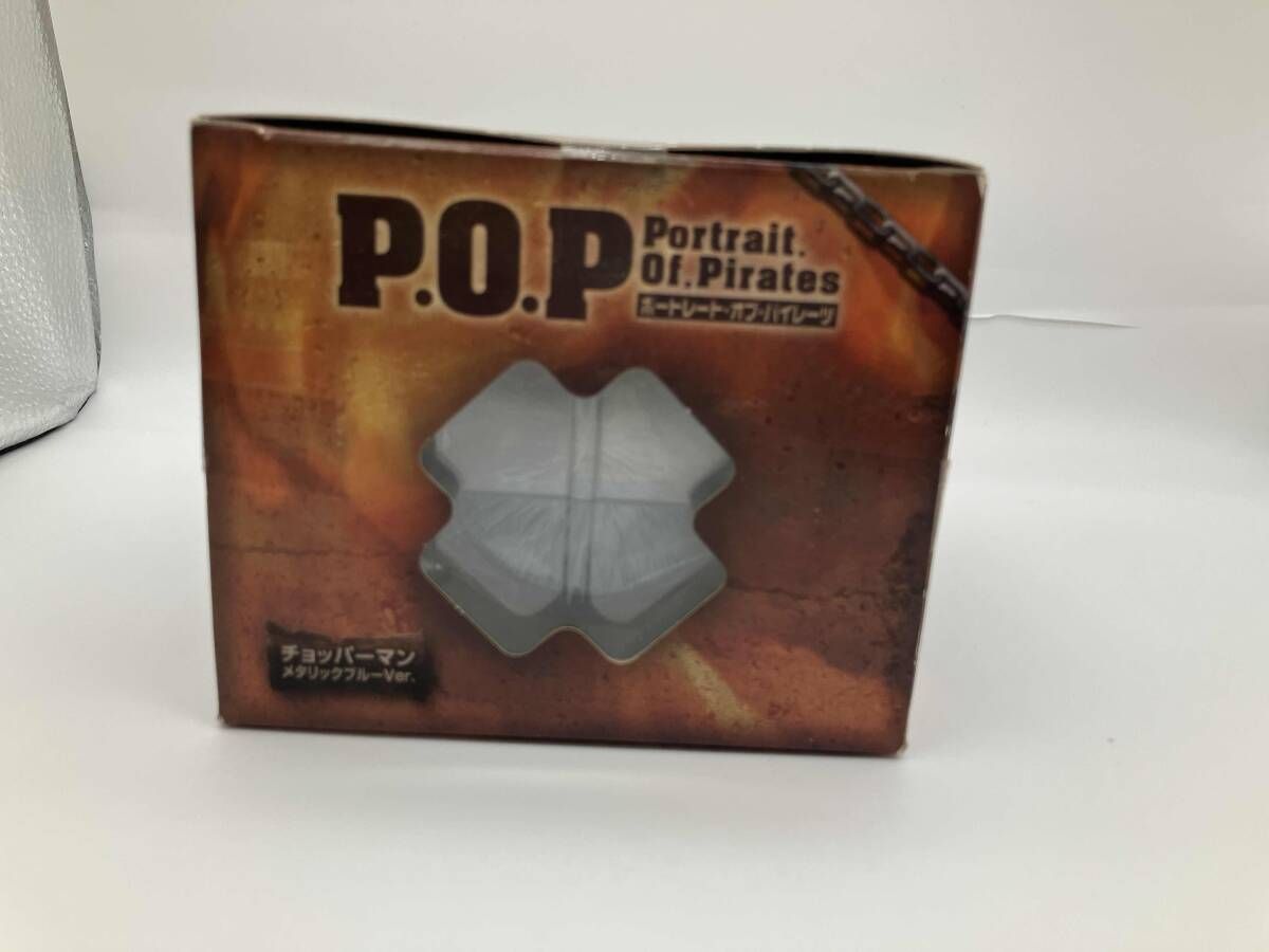 ワンピース チョッパーマン Ver.SILVER ラグナシア限定 Amazon.co.jp: Portrait.Of.Pirates チョッパーマン メタリック