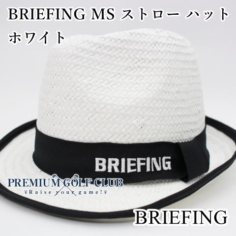 キャップ 新品 ブリーフィング BRIEFING MS ストロー ハット ホワイト