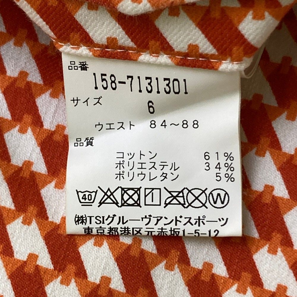 サイズ：6 MASTER BUNNY EDITION マスターバニーエディション