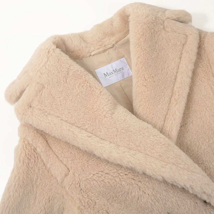 Max Mara マックスマーラ アウター ロングコート GATTO