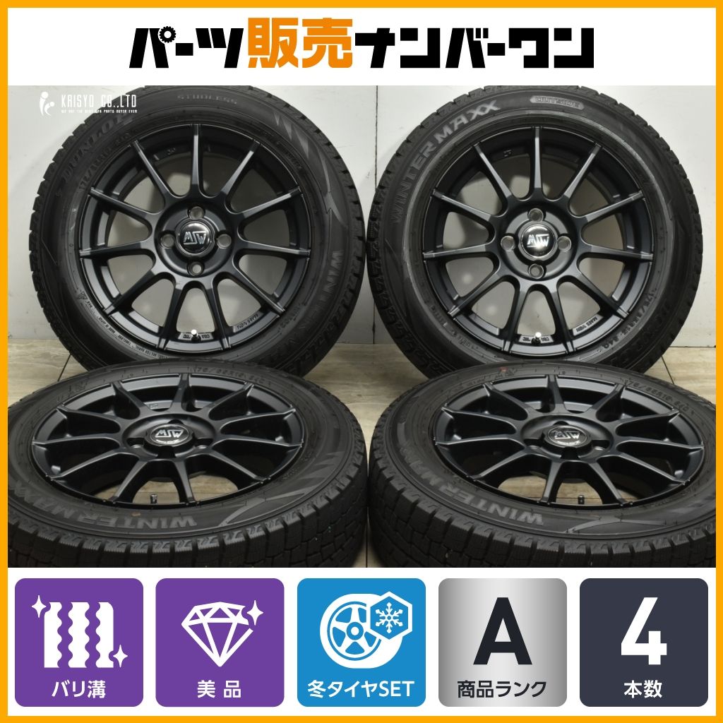 バリ溝 MINI 15インチ 6J +45 PCD100 4H YOKOHAMA iceGUARD iG30 175/65R15 4本セット ミニ R50 R56 (I1037) バリ溝MINI R55 R56 ミニクーパー 純正 15in 5.5J +45 PCD100