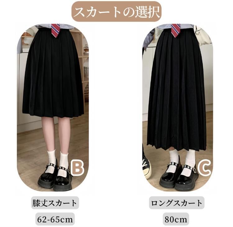 5点セット