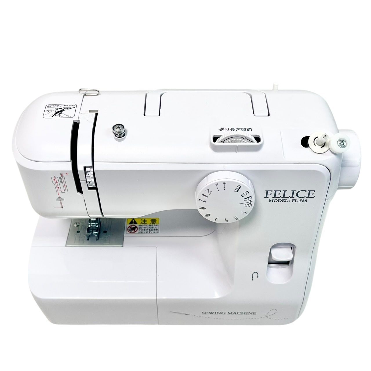 アックスヤマザキ電動ミシンFL-588フットコントローラー付きミシン 
