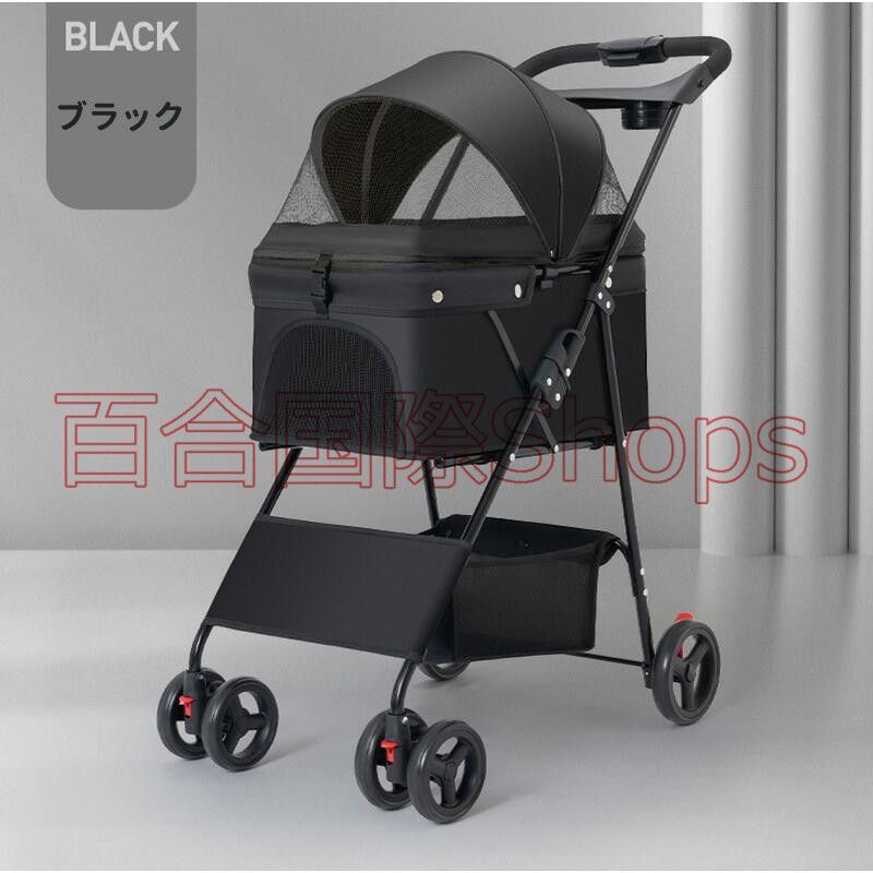 ペットカート 折りたたみ