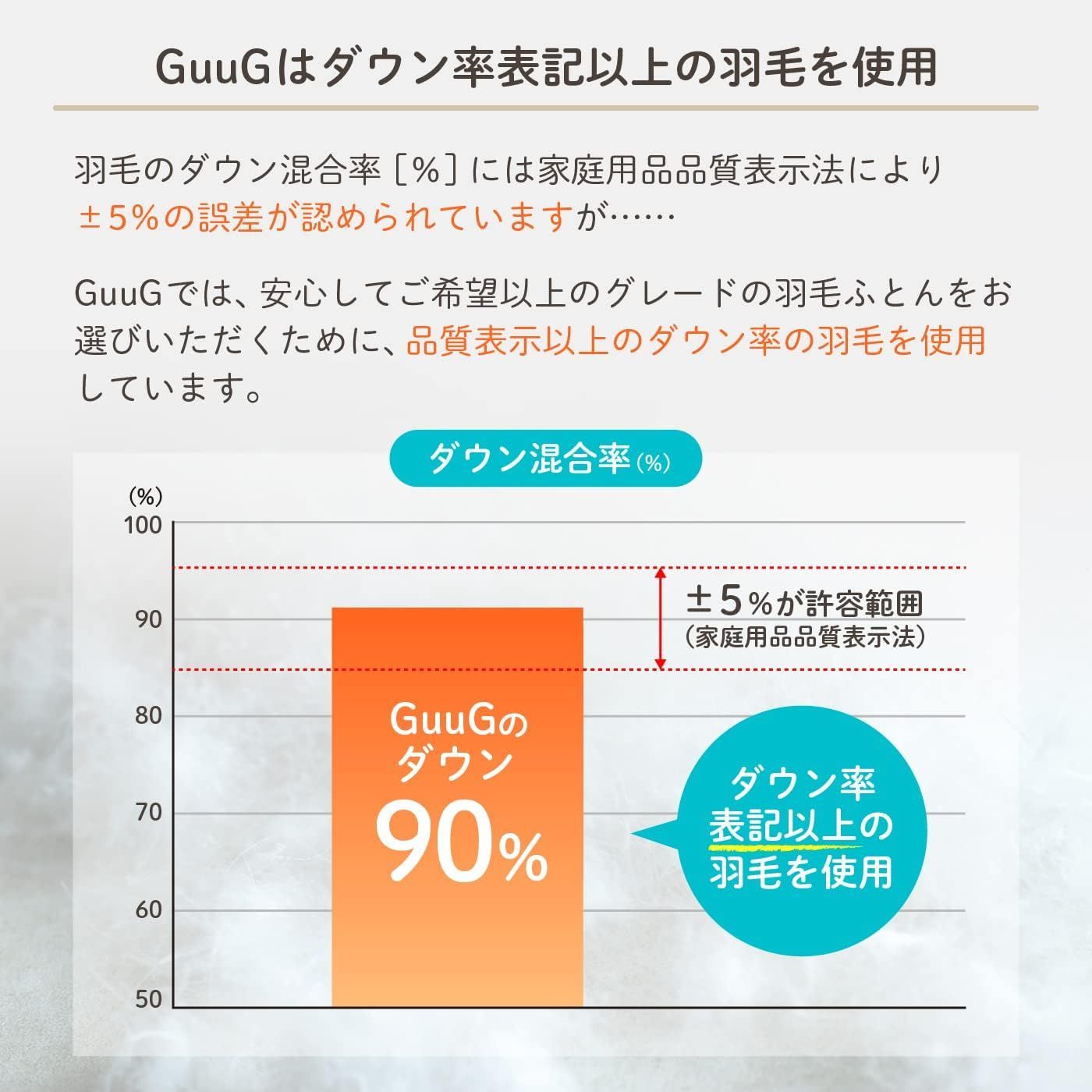 リ