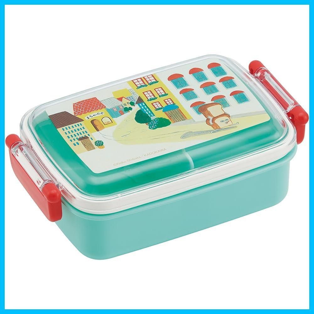 セール 1段 450ml お弁当箱 ふわっと盛れるドーム型 抗菌 子供用 キッズランチ 日本製 スケーター Skater パンどろぼう RBF3ANAG
