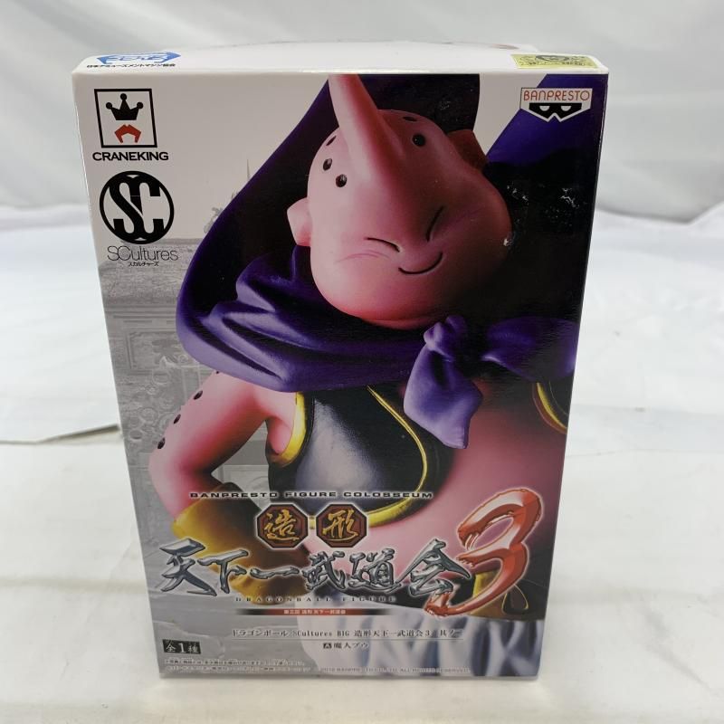 未開封 ハインリッヒ・シュッツ全集 3 boxes 28CD ハンス=クリストフ
