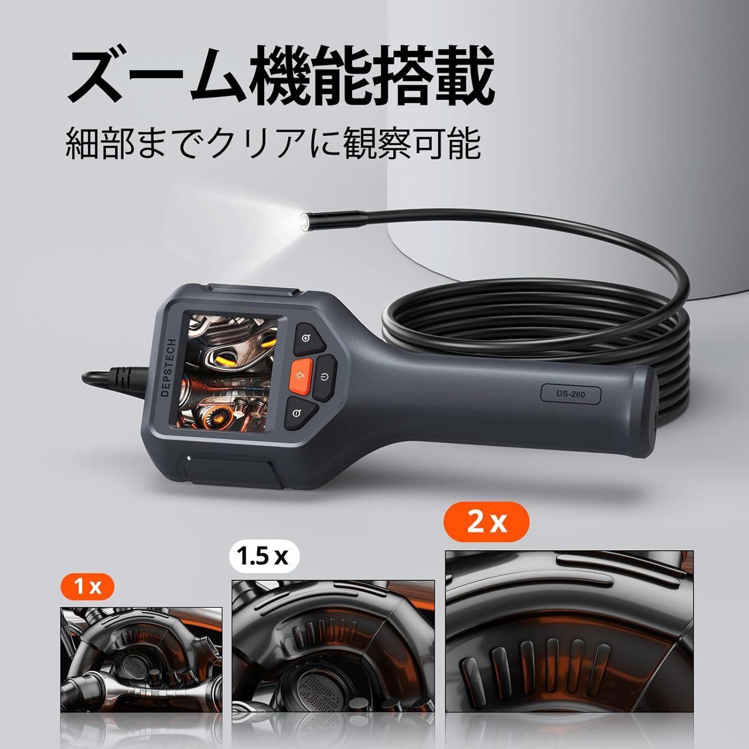5m半剛性ケーブル