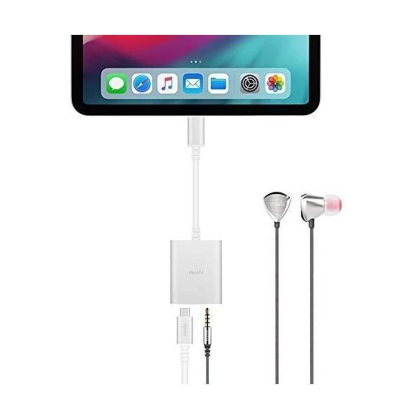 Audio Adapter