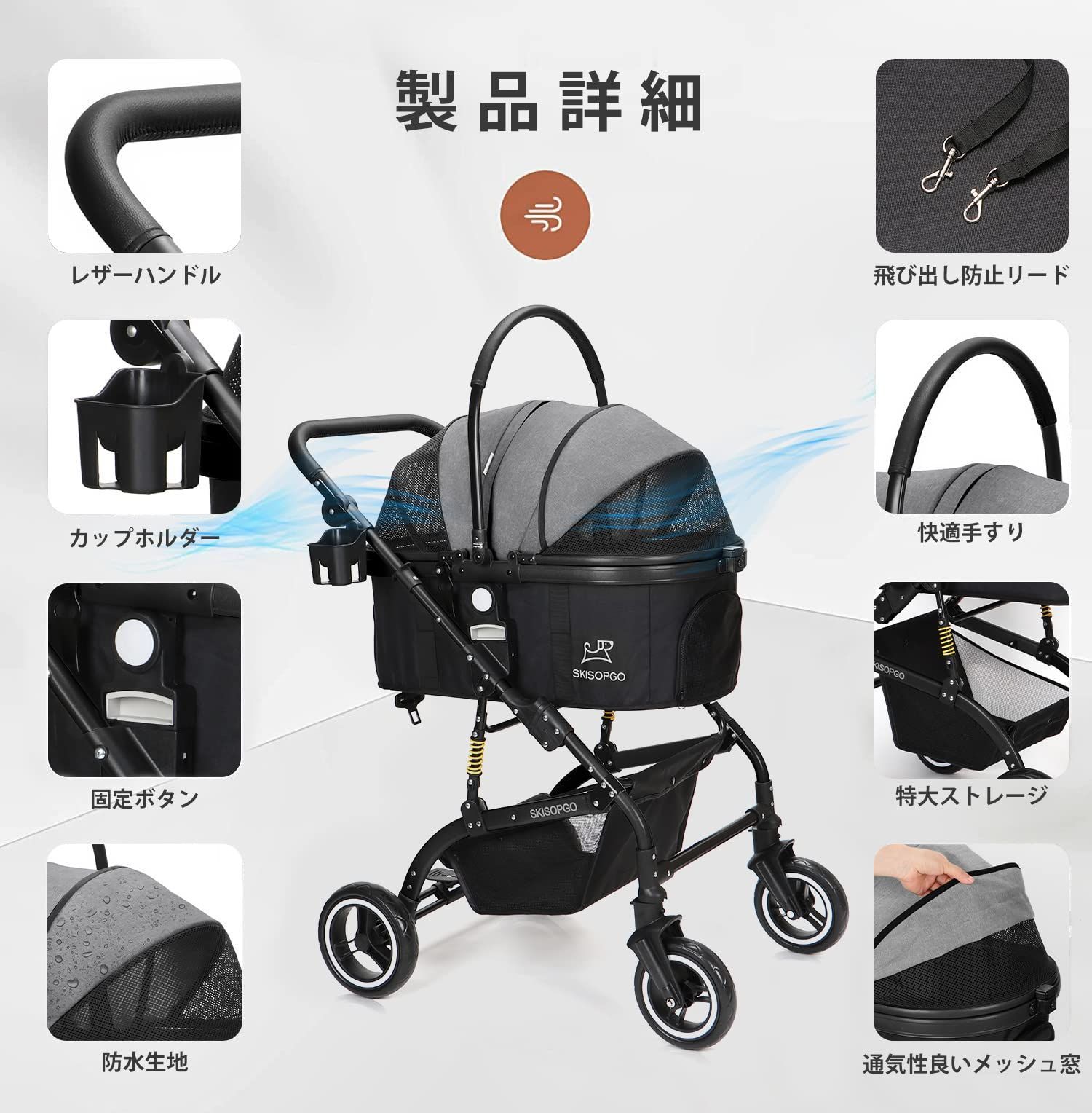 安全装置付