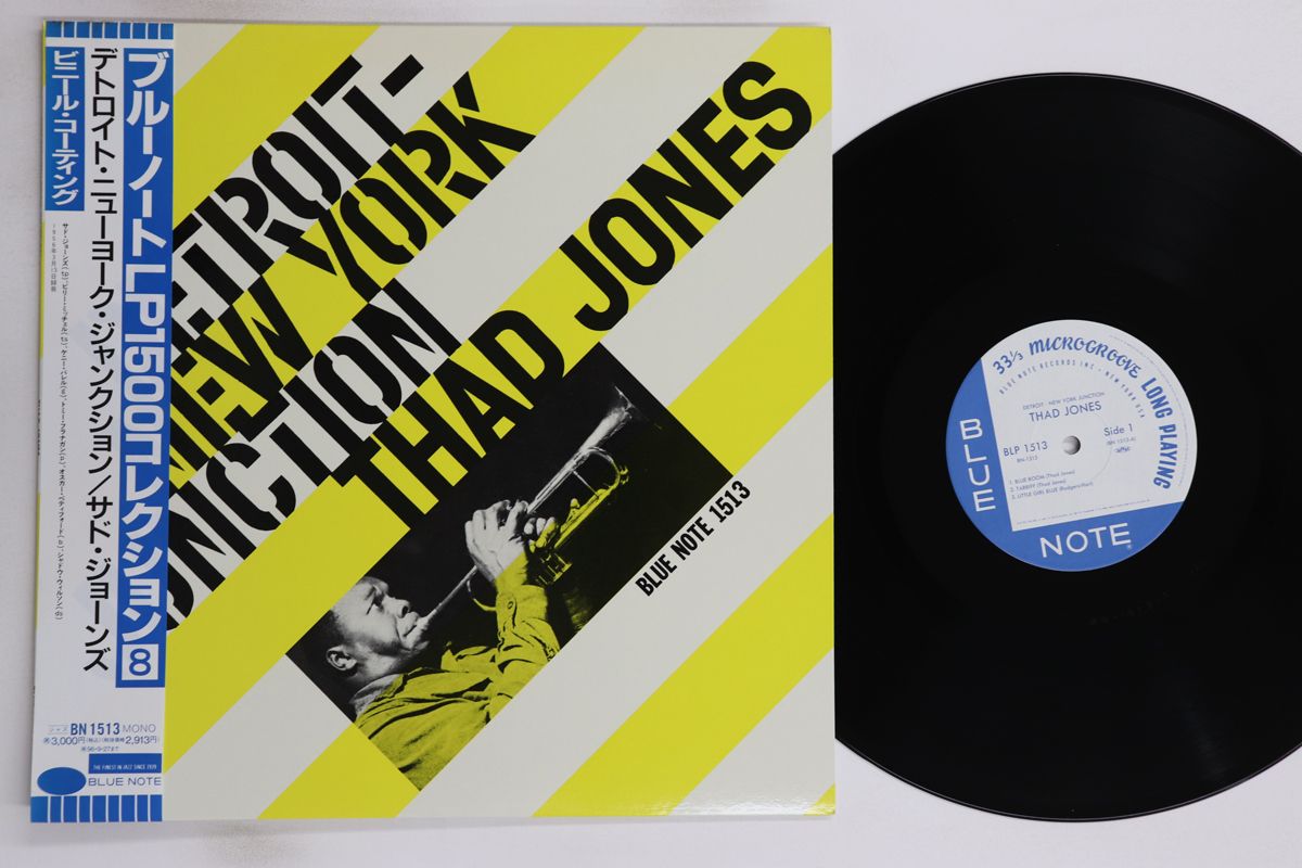 とっておきし福袋 Jones Thad LP Detroit-new BLUE BN1513,BLP1513 Junction York 洋楽