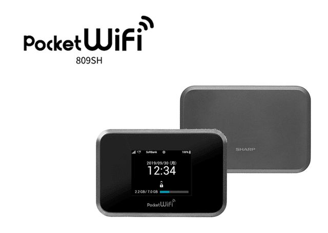 シャープ製Pocket Wi-Fi 809SH 大容量バッテリー SIM フリー 純正充電器付き - メルカリ