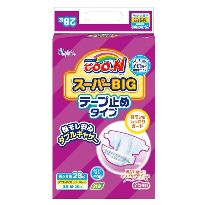 楽天イーグルス  2016年 ブースター会員特典 全選手直筆サイン入りカード イーグルス 2016年 ブースター会員特典 全選手直筆サイン入りカード