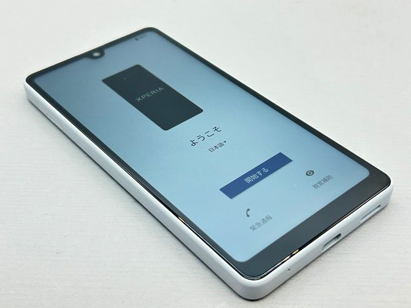 【中古美品】docomo Xperia Ace III SO-53C 本体 Xperia Ace III SO-53C グレー docomo SIMフリー➈ - メルカリ