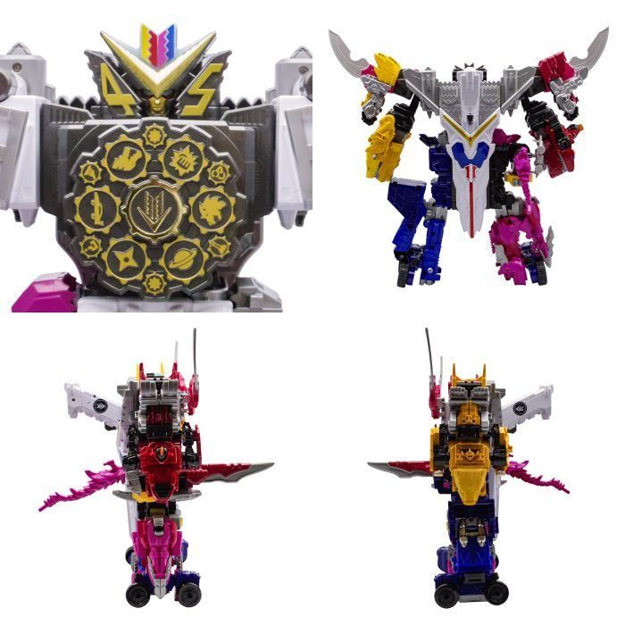 BANDAI 機界戦隊ゼンカイジャー DX ゼンリョクゼンカイオー