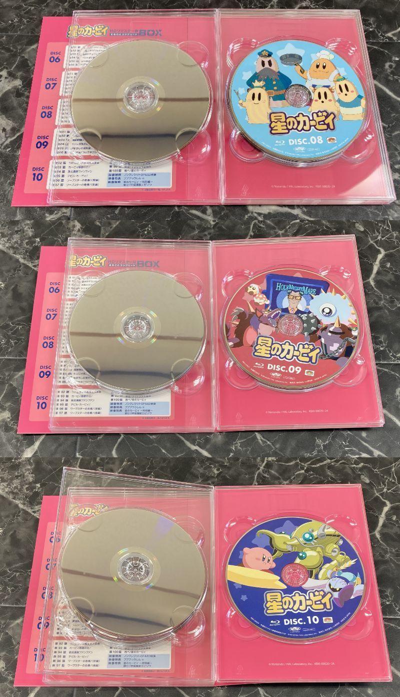 Blu-ray