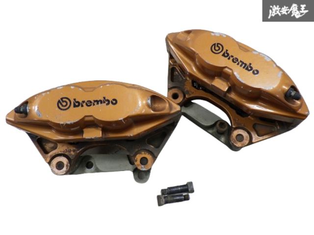 日産 純正Z34 アケボノキャリパー 前側
