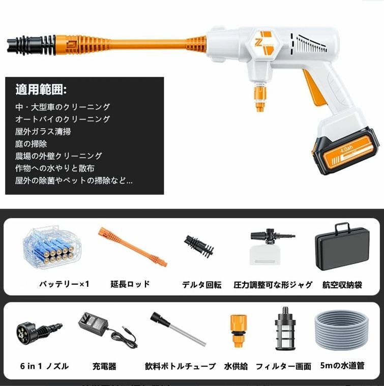 折りたたみバケツ典プレゼント 家庭用