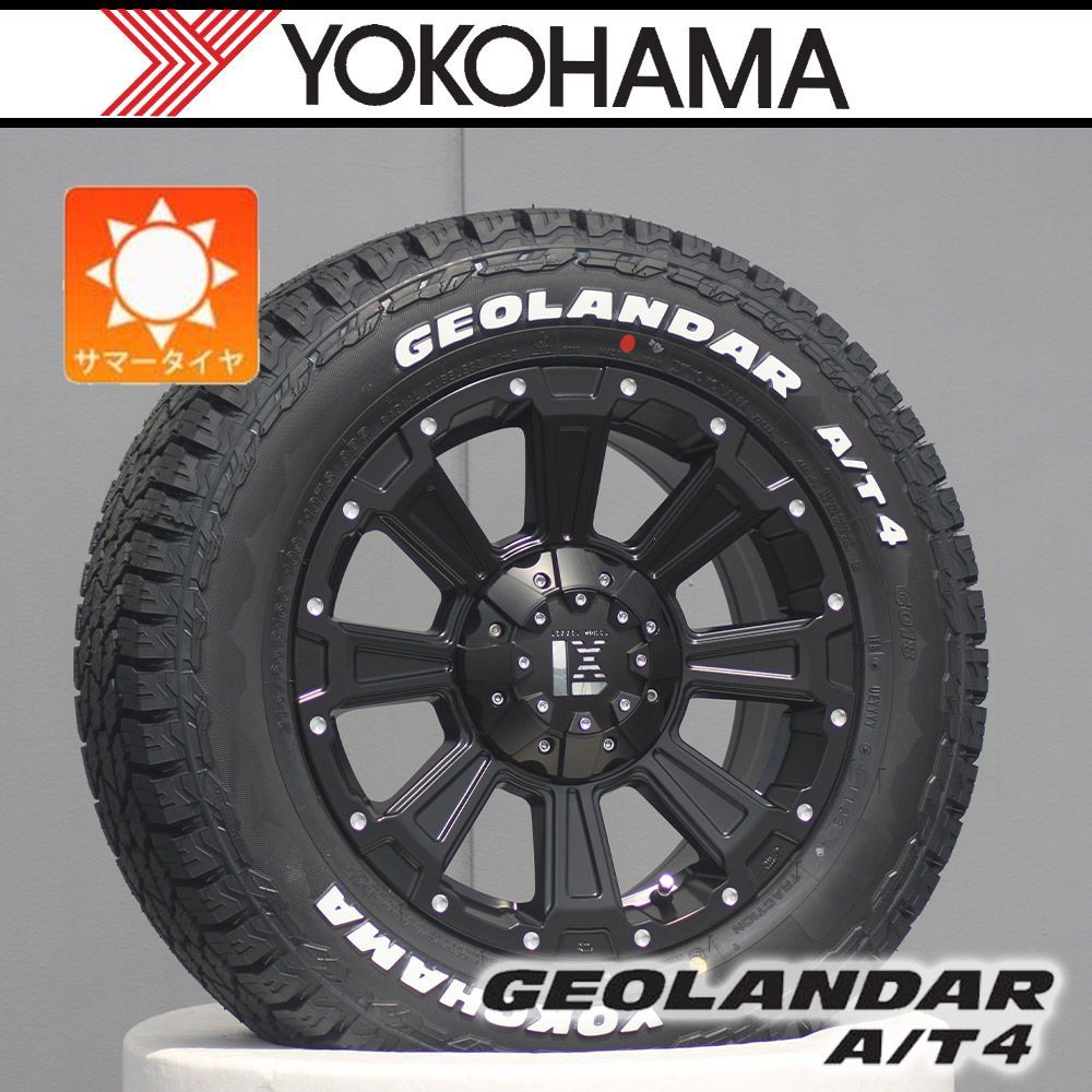 車種】200系ハイエース レジアスエース | 新品 サマータイヤ 16インチ 