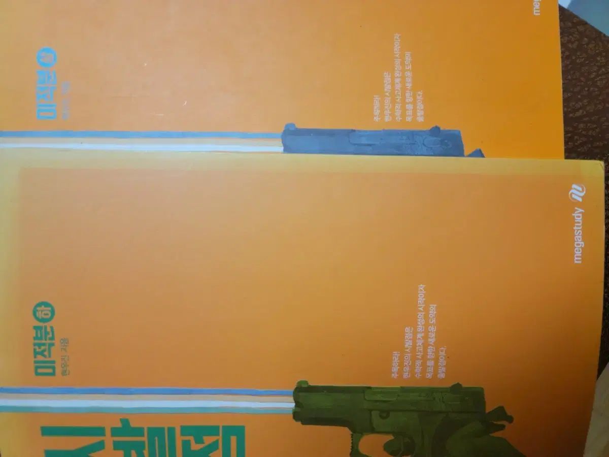 3点まとめ売り Jack様 リクエスト 3点 まとめ商品 りん様 リクエスト 3点 まとめ商品