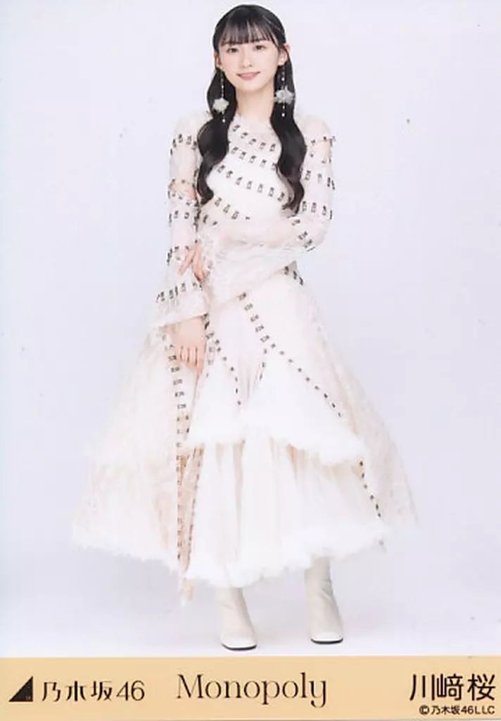 乃木坂46 生写真　まとめ売り Amazon.co.jp: 乃木坂46 5期生 生写真 まとめ売り : おもちゃ