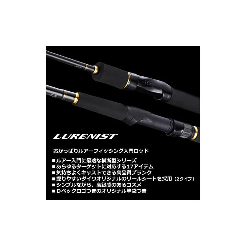 FUJI アジング/トラウトガイドセット まとめ買い 富士工業 ガイド T