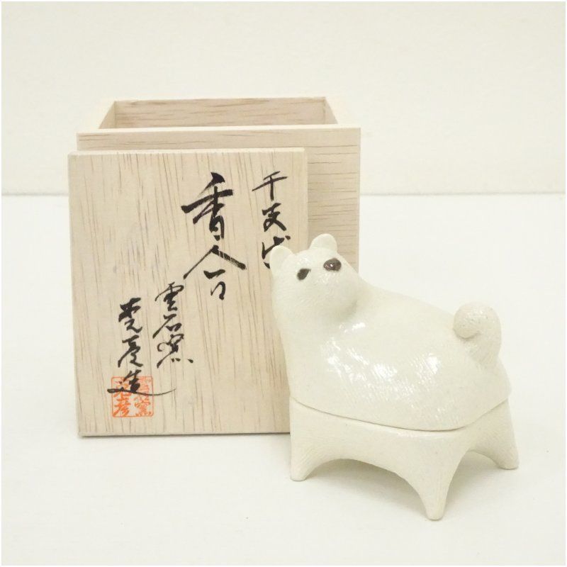 中国茶器 景徳鎮 粉彩山水斗彩図提梁茶壺 煎茶器 茶道具 未使用品 景徳