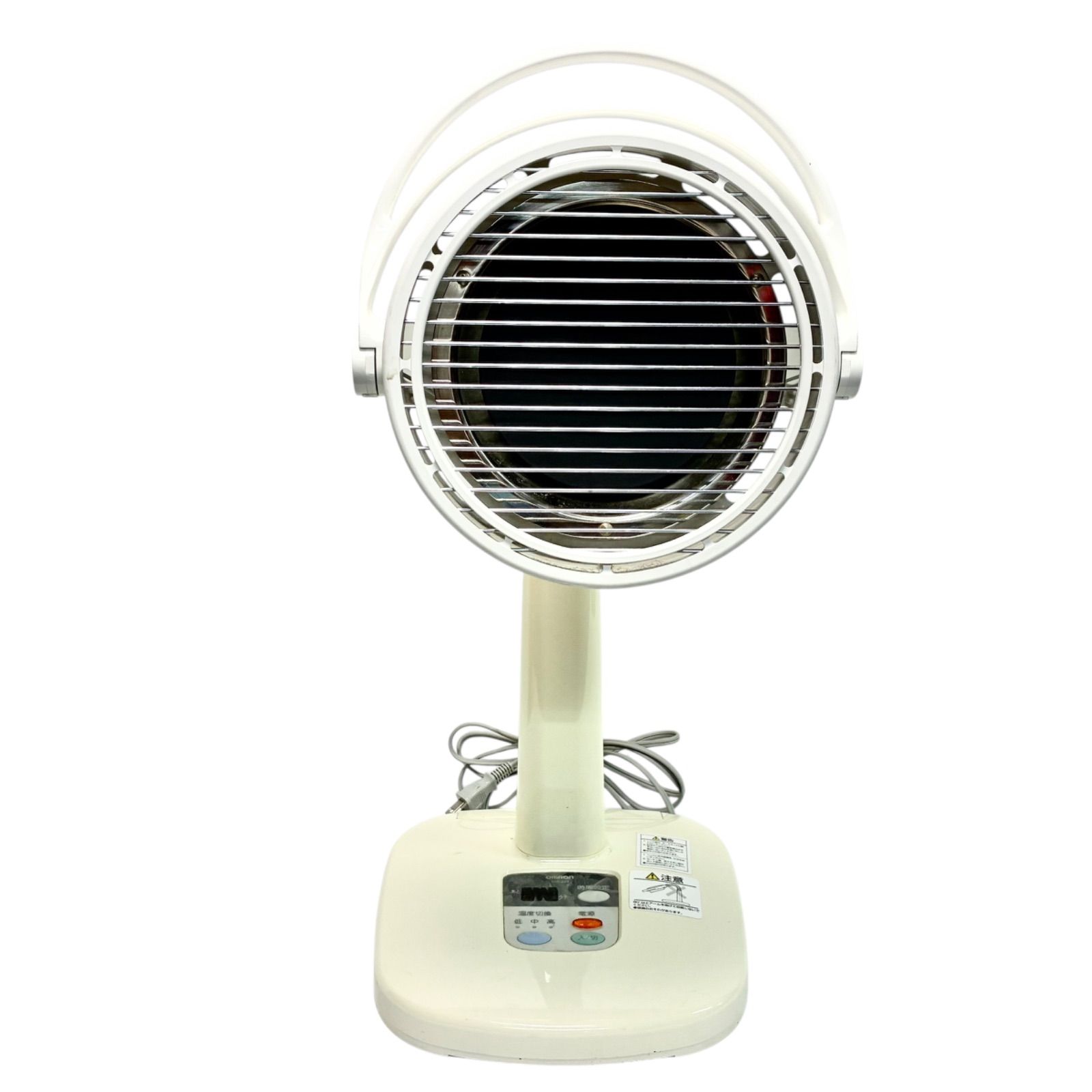 OMRON - Fine 1117 オムロン赤外線治療器 温熱効果 白 HIR-224 オムロン 赤外線治療器 温熱効果 HIR-224 HIR-224｜アウトドア
