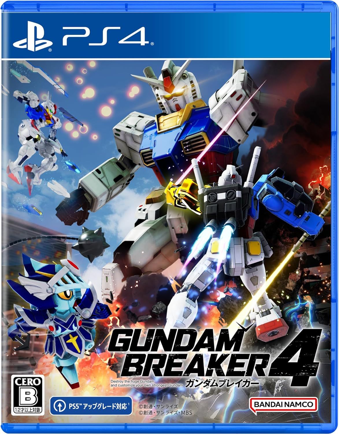  【パッケージ版】【新品】 ガンダムブレイカー4 PlayStation 4 佐賀 ソフト(パッケージ版)