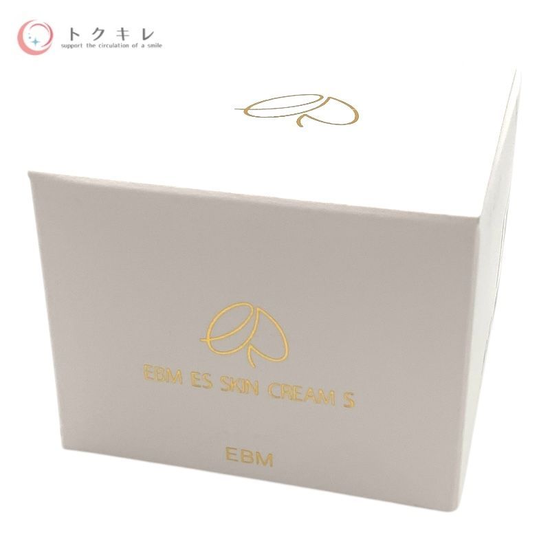高保湿 全身用クリーム