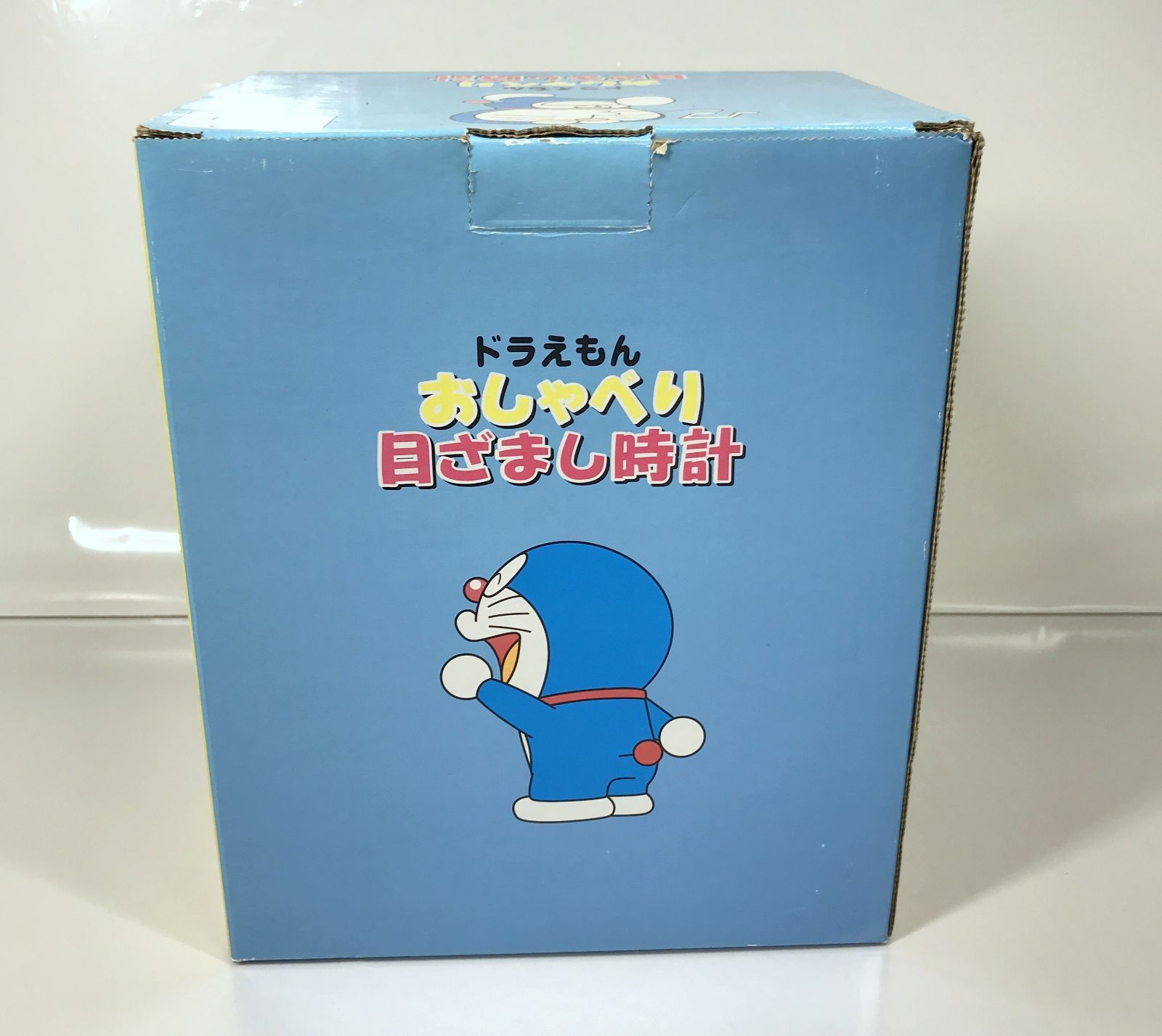 希少品】 未使用？ ドラえもん おしゃべり目ざまし時計 セイコー