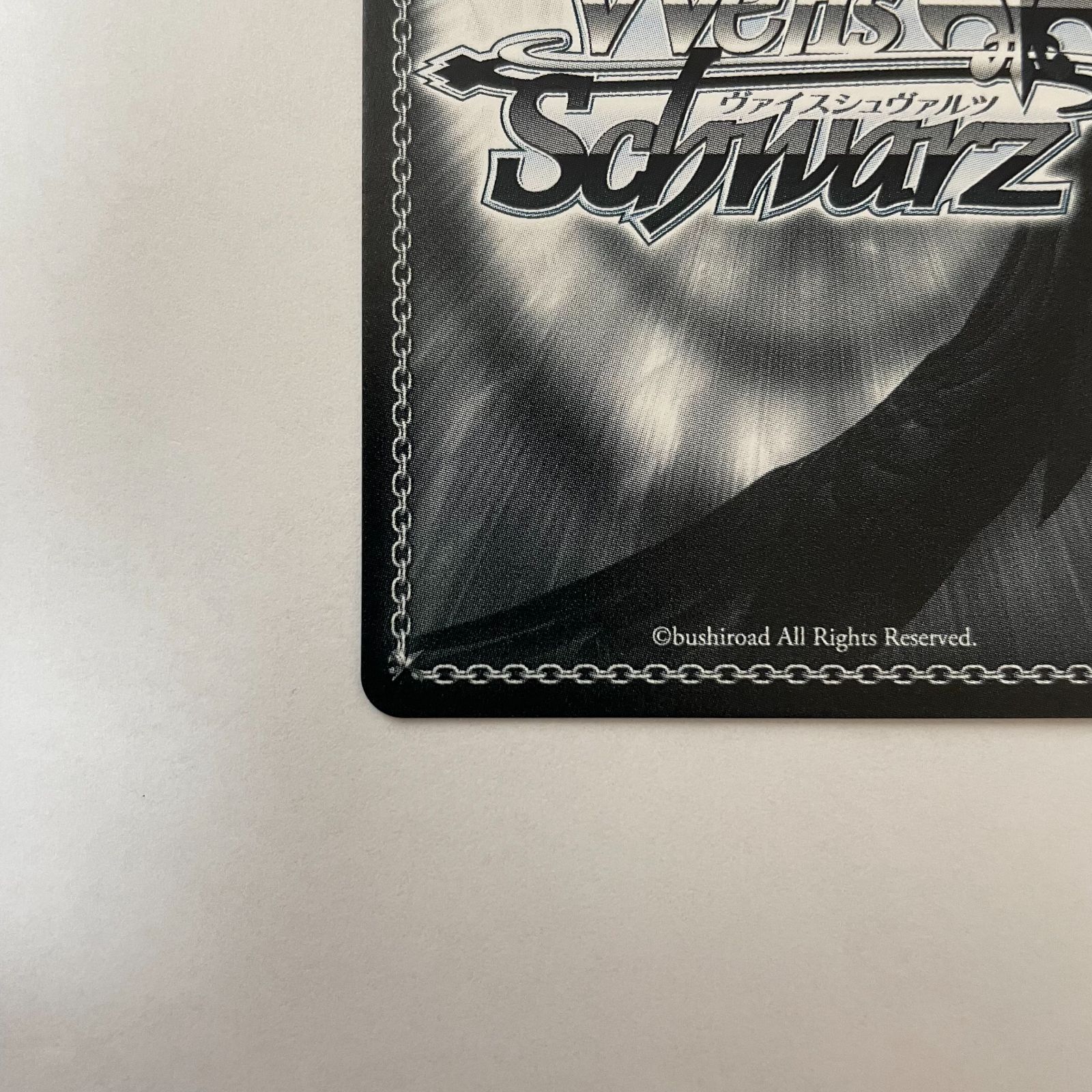 小鳥遊 キアラ SSP PSA10　ヴァイスシュバルツ　ホロライブ 小鳥遊 キアラ SSP PSA10 ヴァイスシュバルツ ホロライブ（お
