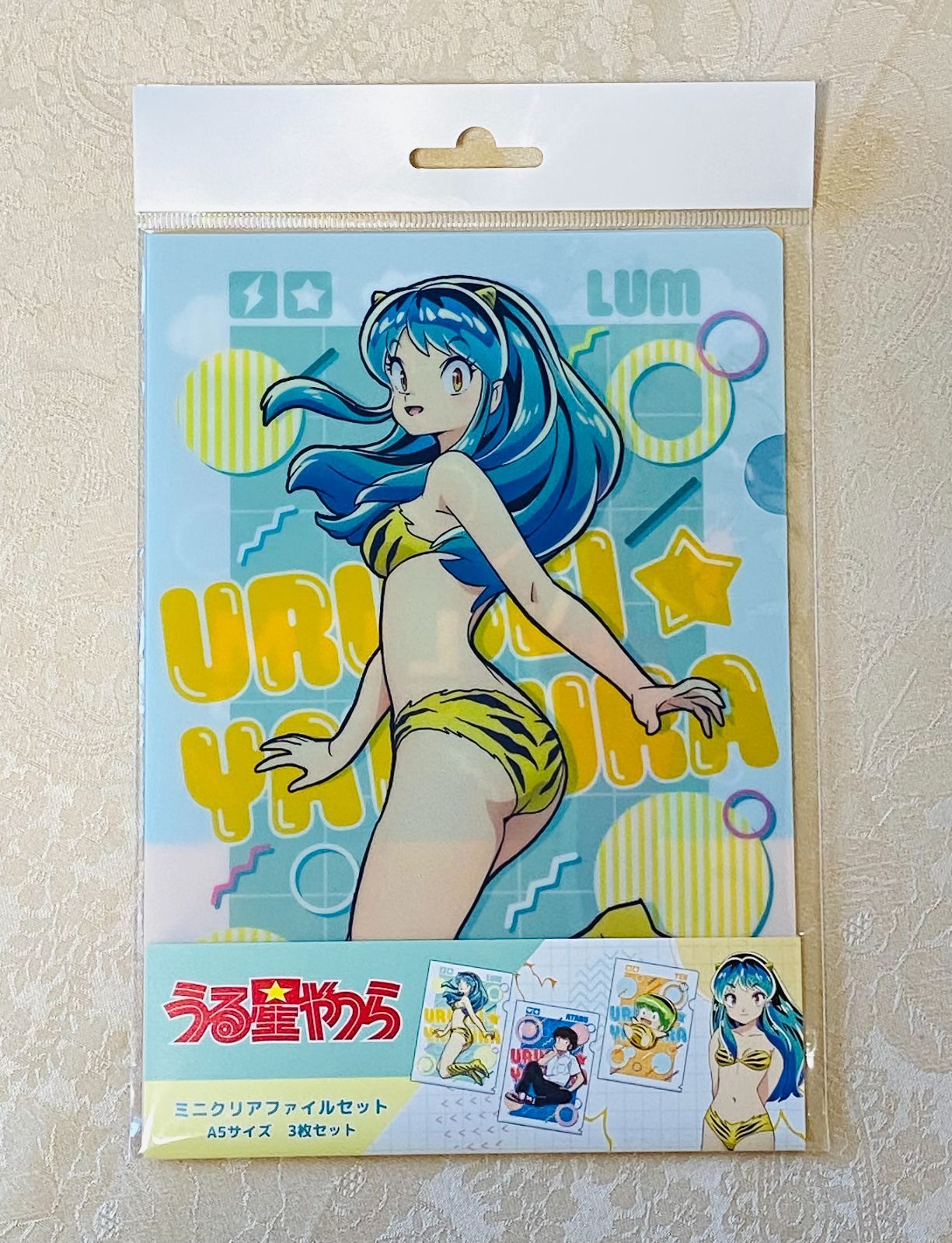 新品未開封】【送料込み】うる星やつら A5ミニクリアファイル3