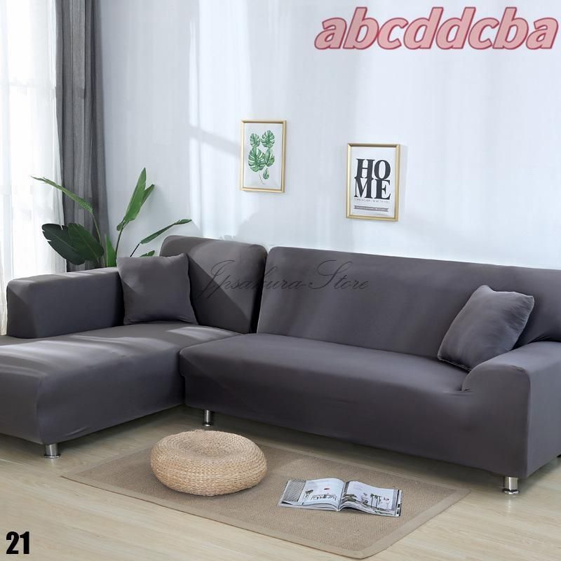 3人掛け 肘あり