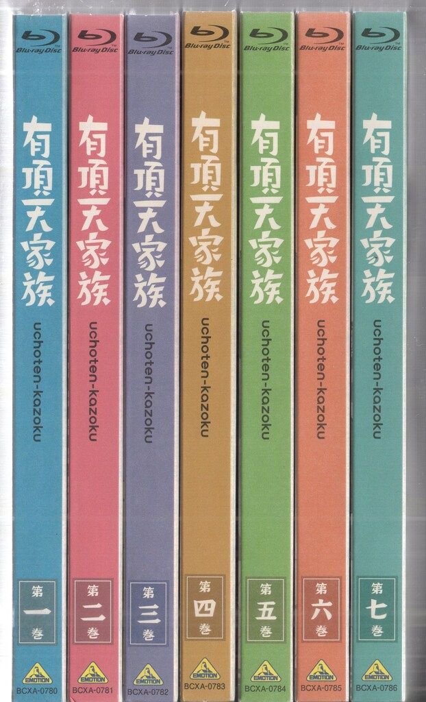 ブルーレイ バンダイビジュアル アニメBlu-ray 有頂天家族 全7巻 セット