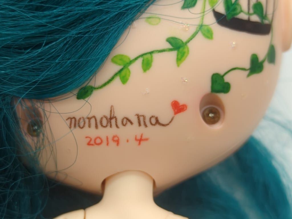 元ドールマケラシュ