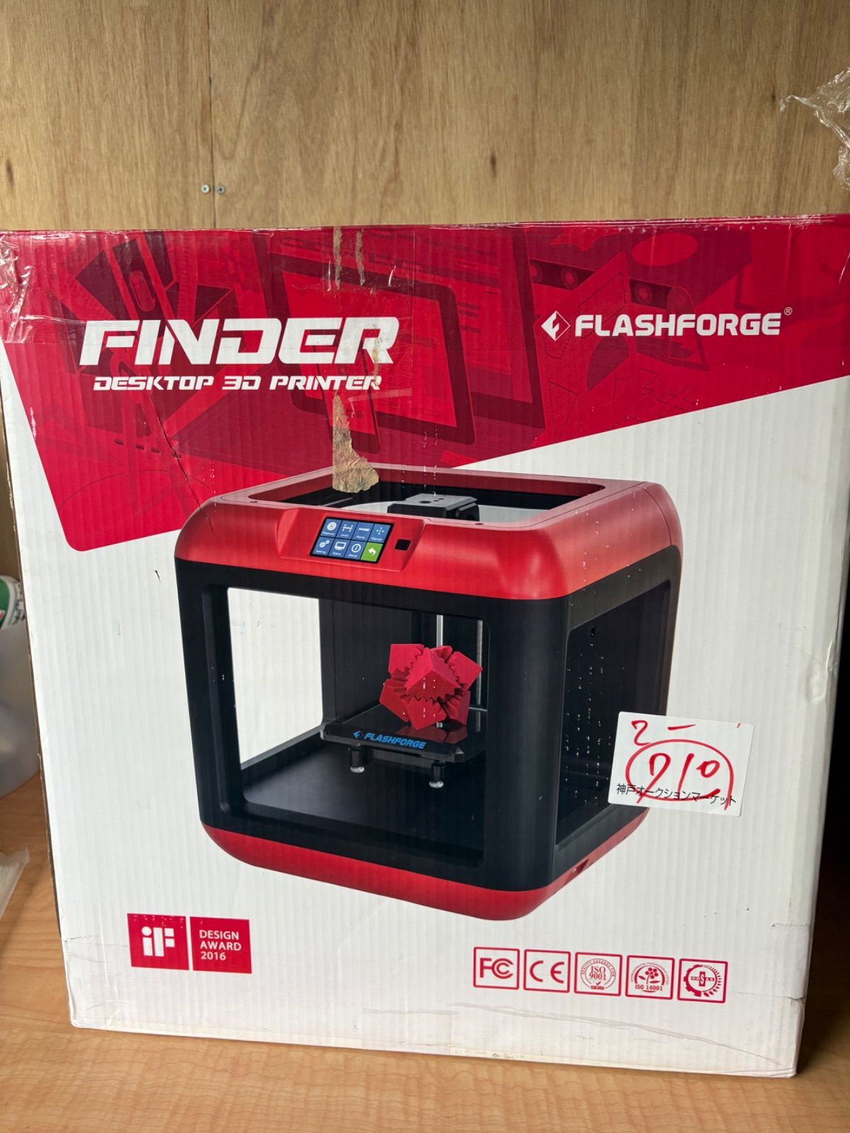 稼働少 3D Printer Flashforge Finder 3Dプリンター Amazon