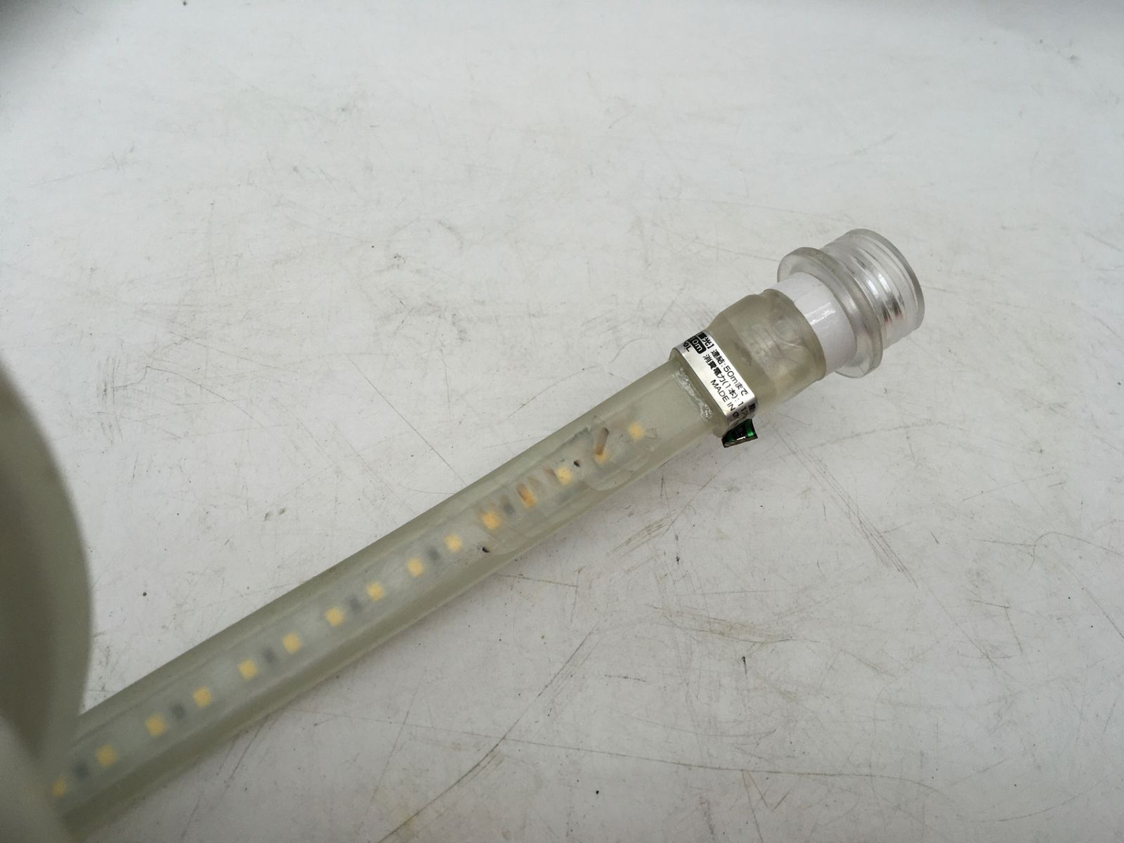 ITZSB2WQHHAF エコツール知立店