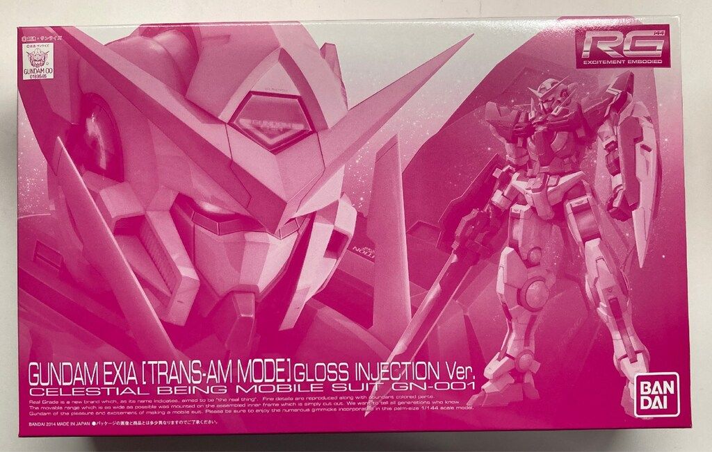 バンダイ RG 1/144 機動戦士ガンダム00 ガンダムエクシア トランザム