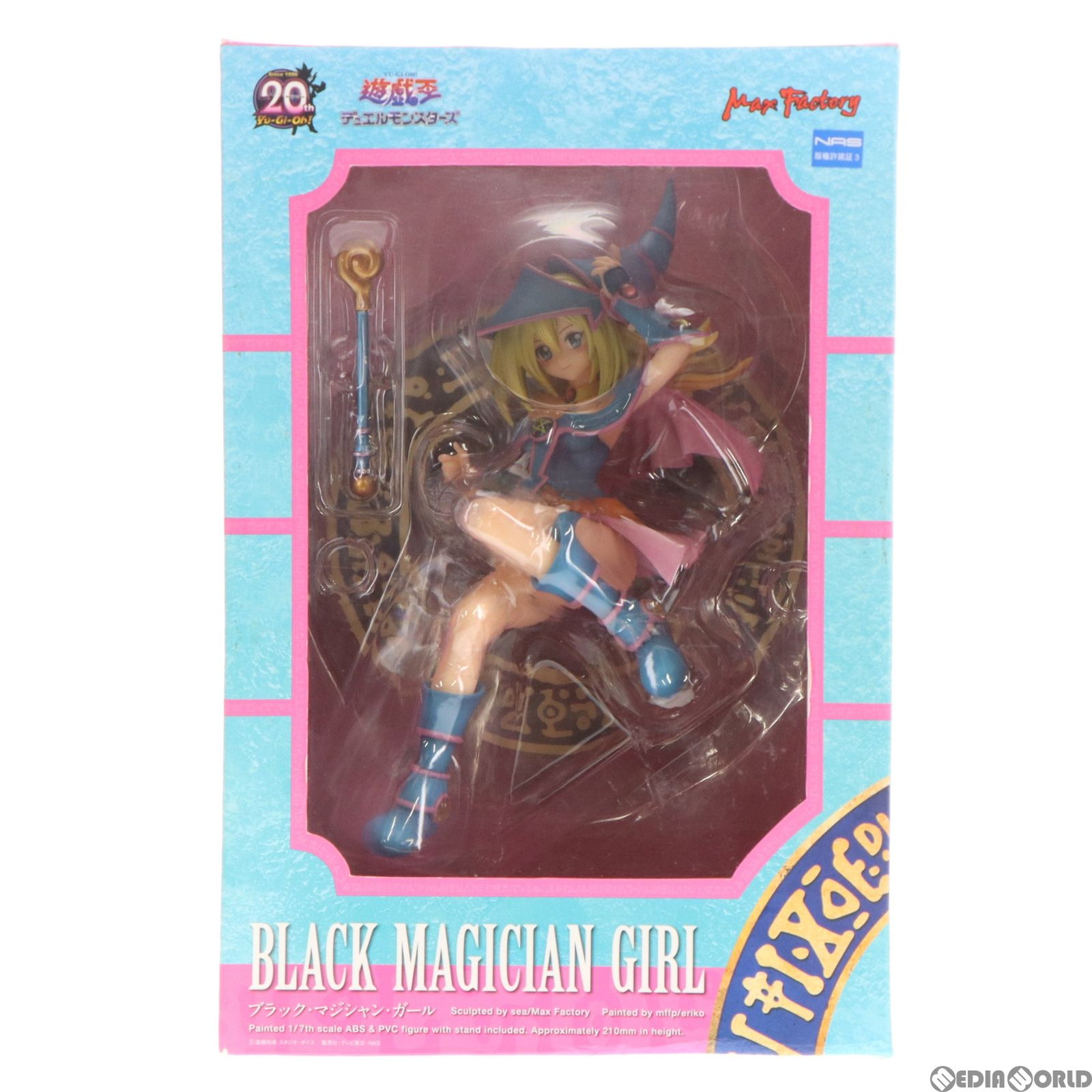 【マックスファクトリー】ブラック・マジシャン・ガール 1/7 完成品フィギュア 限定販売】遊☆戯☆王デュエルモンスターズ ブラック