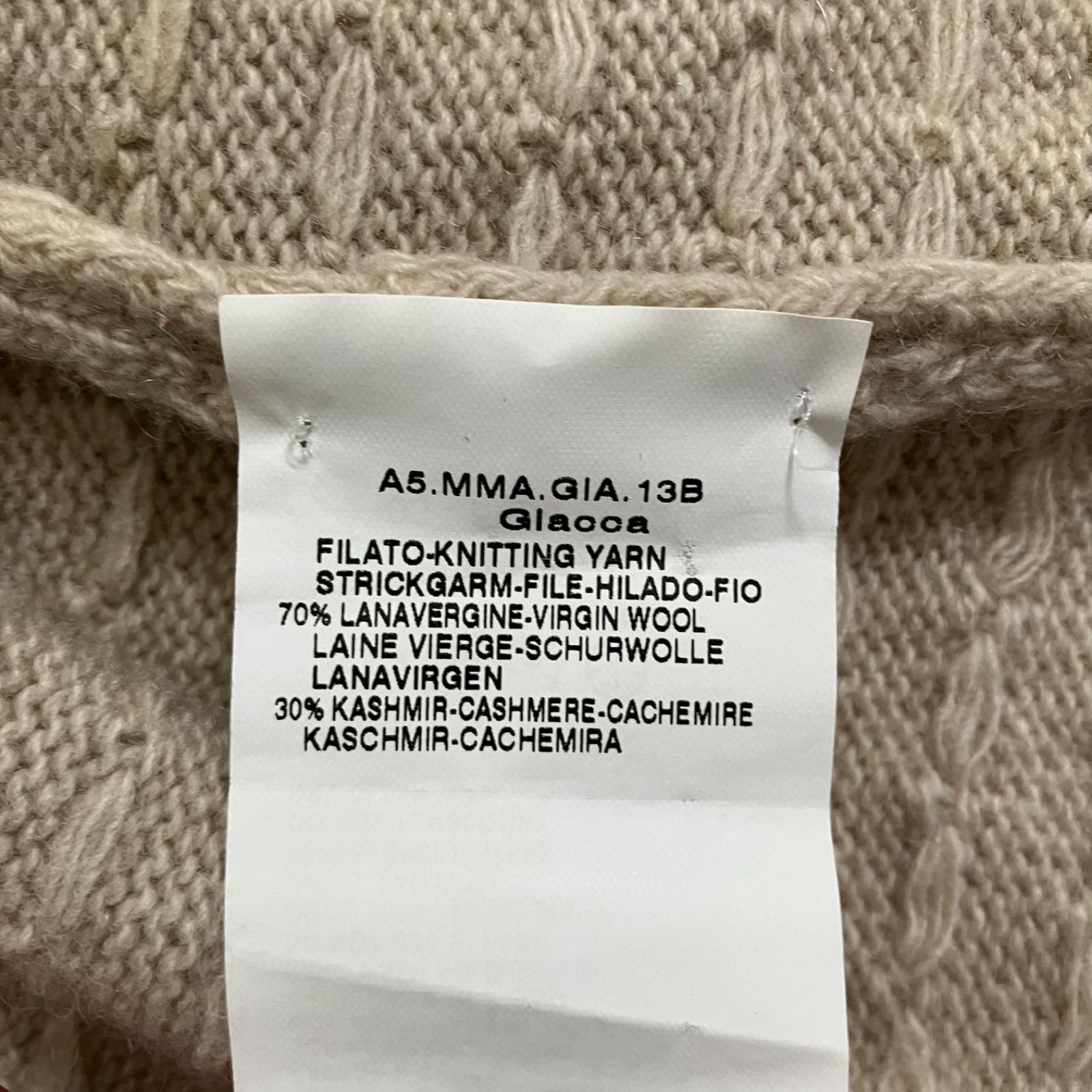 MaxMara マックスマーラ 白タグ カシミヤ カーディガン ニット ベルト