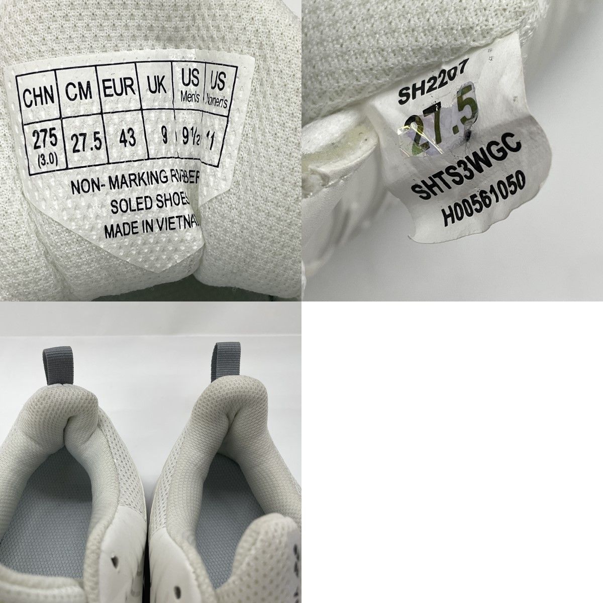 ヨネックス テニスシューズ