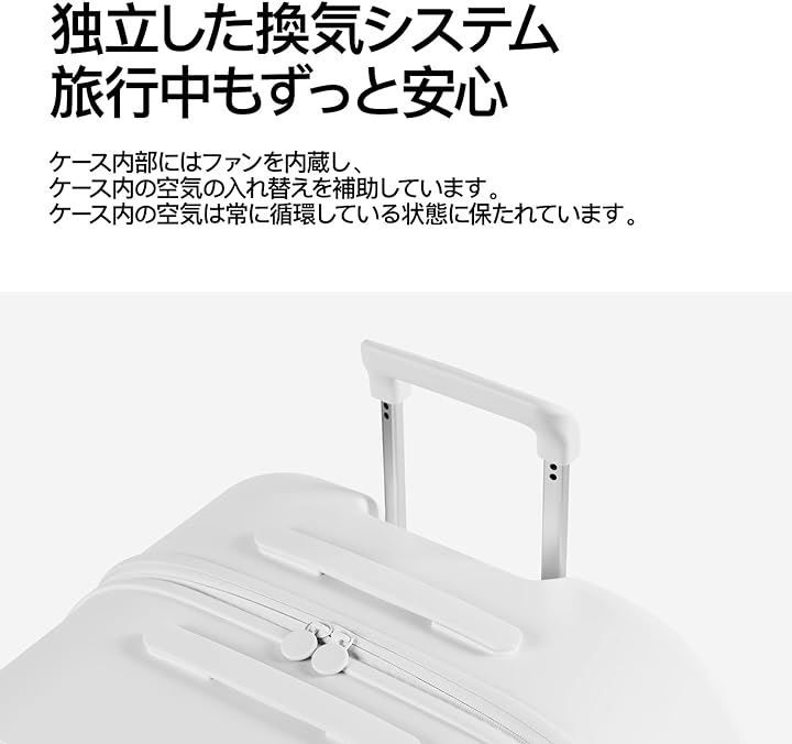 キャスター付き