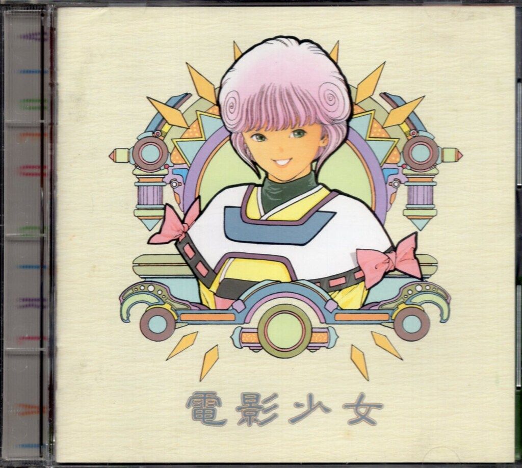 水彩画 ジクレー版画「筥崎宮あじさい苑」（福岡市）