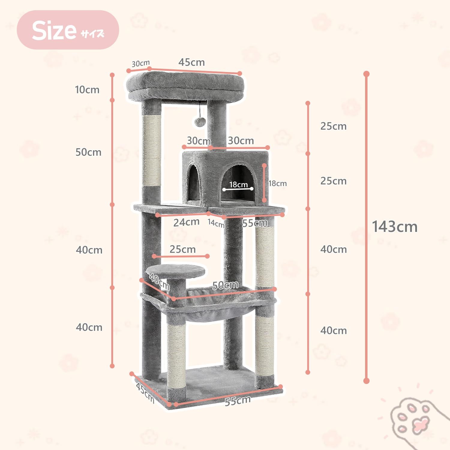 ラグラグさん専用 REUGE シリンダー式オルゴール 木製ケース付き Amazon | ROKR 3D 木製パズル オルゴール (シークレットガーデン