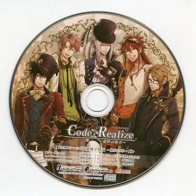 【中古】アニメ系CD Code：Realize -創世の姫君- 豪華版同梱特典ドラマCD 「安楽椅子探偵-脱衣の章-」