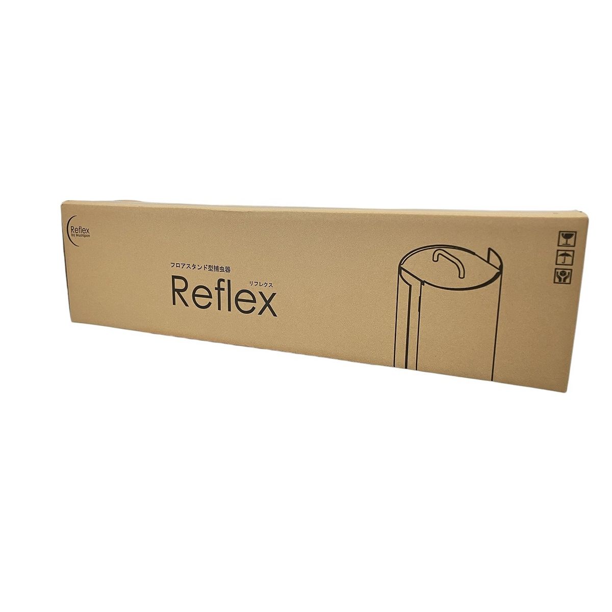 REFLEX-SG フロアスタンド型 捕虫器 シャンパンゴールド リフレックス 家電 ♥ W10485775