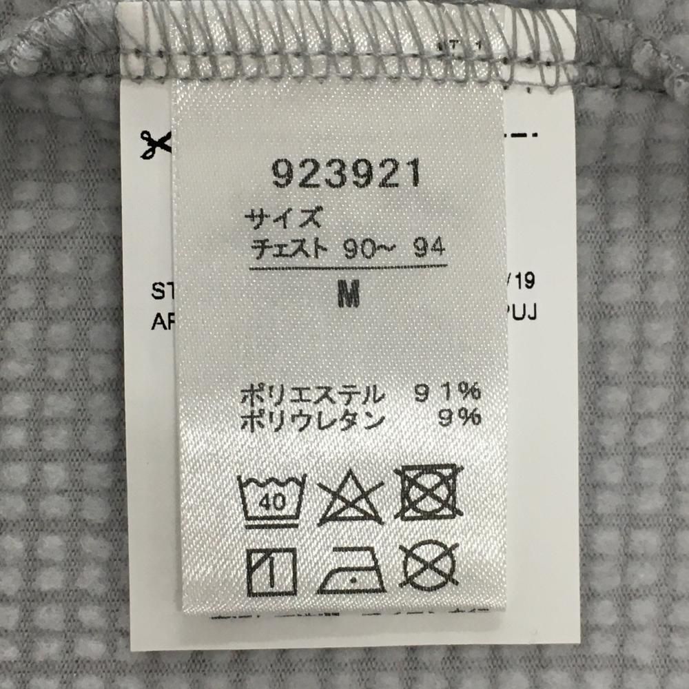 新品】プーマ 長袖タートルネックシャツ ライトグレー 細