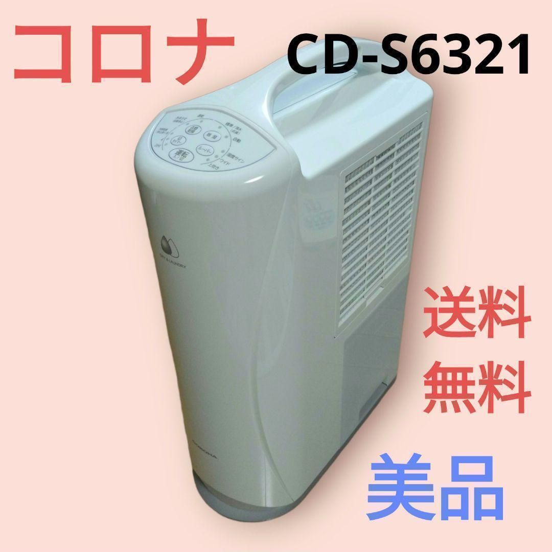 25404594_6